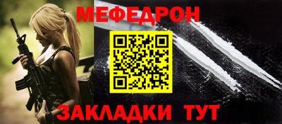 твердый Ликино-Дулёво