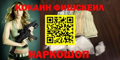 твердый Ликино-Дулёво