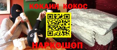 ГАЛЛЮЦИНОГЕННЫЕ ГРИБЫ Лесосибирск