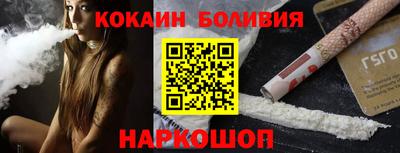 ГАЛЛЮЦИНОГЕННЫЕ ГРИБЫ Лесосибирск