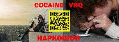 Альфа ПВП Ливны
