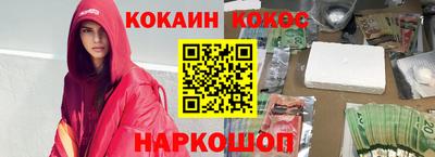 твердый Ликино-Дулёво