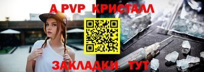 ГАЛЛЮЦИНОГЕННЫЕ ГРИБЫ Лесосибирск
