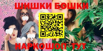 Альфа ПВП Ливны