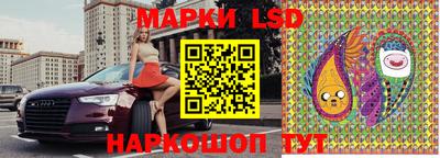 Альфа ПВП Ливны