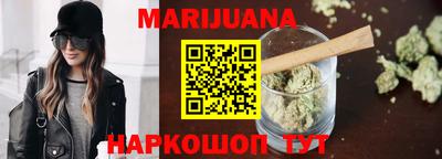 ГАЛЛЮЦИНОГЕННЫЕ ГРИБЫ Лесосибирск