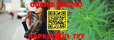 твердый Ликино-Дулёво