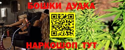 твердый Ликино-Дулёво