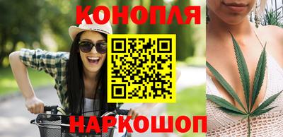 ГАЛЛЮЦИНОГЕННЫЕ ГРИБЫ Лесосибирск