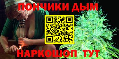 Альфа ПВП Ливны