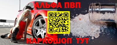 ГАЛЛЮЦИНОГЕННЫЕ ГРИБЫ Лесосибирск