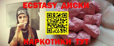 Альфа ПВП Ливны