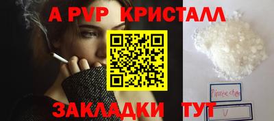 ГАЛЛЮЦИНОГЕННЫЕ ГРИБЫ Лесосибирск