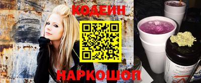 Альфа ПВП Ливны