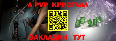 ГАЛЛЮЦИНОГЕННЫЕ ГРИБЫ Лесосибирск