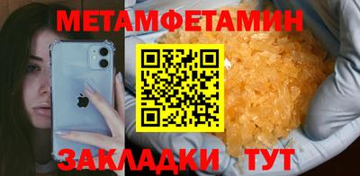 ГАЛЛЮЦИНОГЕННЫЕ ГРИБЫ Лесосибирск