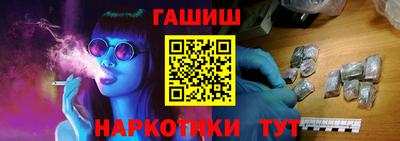 твердый Ликино-Дулёво