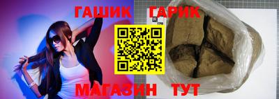 твердый Ликино-Дулёво