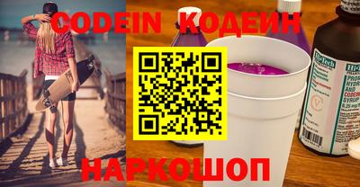 Альфа ПВП Ливны
