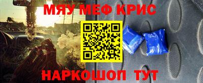 твердый Ликино-Дулёво