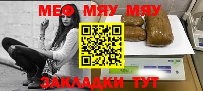 Альфа ПВП Ливны