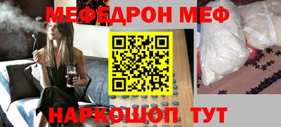 ГАЛЛЮЦИНОГЕННЫЕ ГРИБЫ Лесосибирск