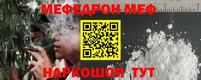 твердый Ликино-Дулёво