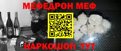 Альфа ПВП Ливны