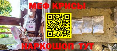 твердый Ликино-Дулёво